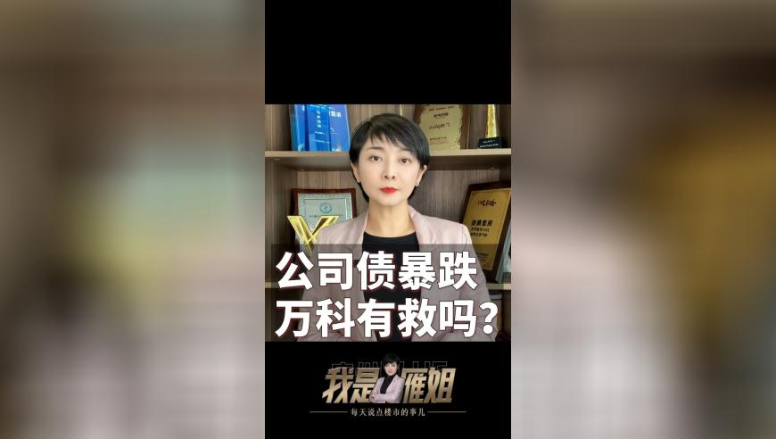 孙颖莎4:0何卓佳,新澳门免费资料大全澳门管家婆网站,公开决策资料解释落实_优选版V13.97