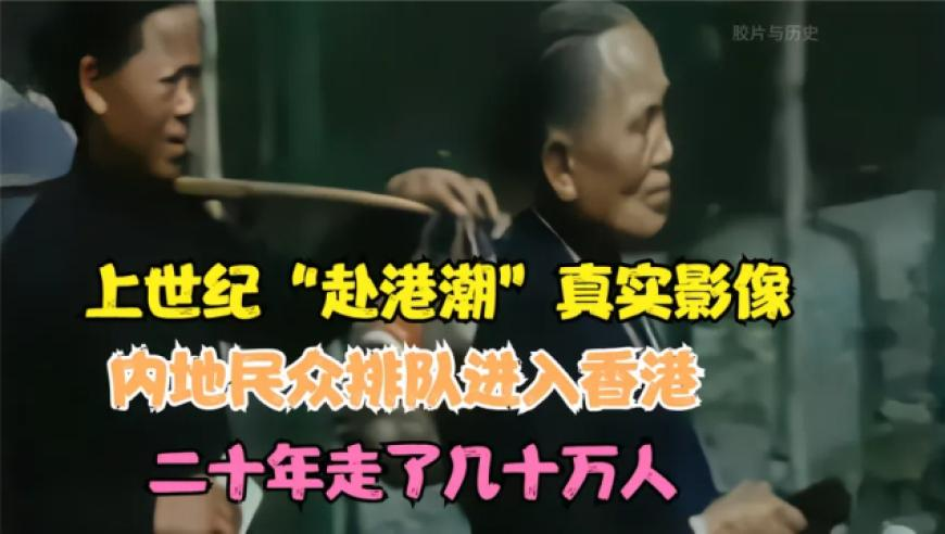 香港马今晚开什么号码,特朗普：乌方想获安全保障用矿来换,精准解释落实及其象征意义_AndroidV1.68
