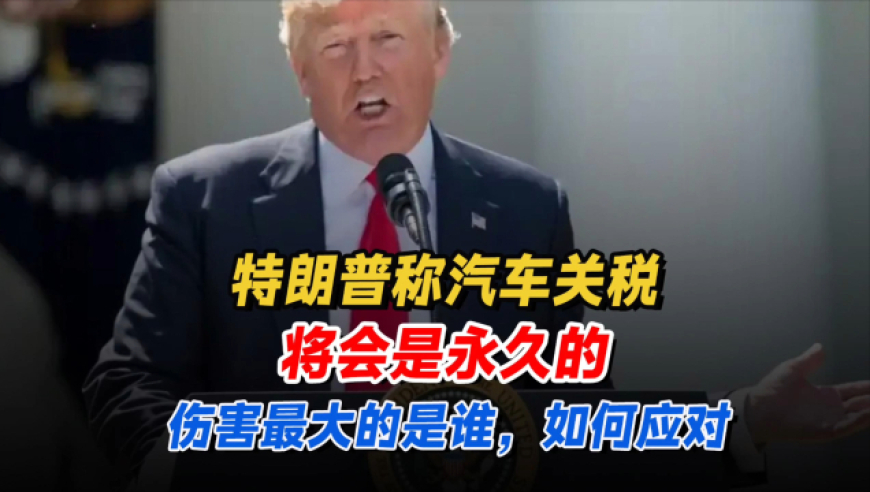 网友用一根线实现电视免费看,澳门不像正版四不像凤凰艺术,动态词语解释落实_潮流版V1.82
